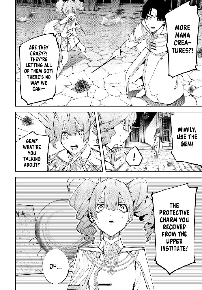 Wistoria: Wand and Sword Chapter 54 image 16_optimized